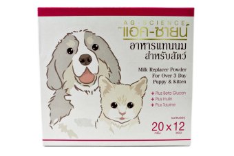 AG-SCIENCE แอค-ซายน์ อาหารแทนนมสำหรับสัตว์ ขนาดบรรจุ 20g.x12ซอง(1กล่อง) AG-SCIENCE แอค-ซายน์ อาหารแทนนมสำหรับสัตว์ ขนาดบรรจุ 20g.x12ซอง(1กล่อง)