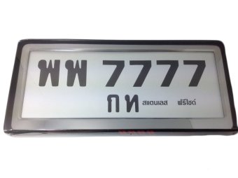 Speed Studio กรอบป้ายทะเบียน รถยนต์ สแตนเลส รุ่น พพ7777 Speed Studio กรอบป้ายทะเบียน รถยนต์ สแตนเลส รุ่น พพ7777