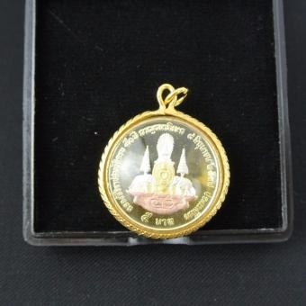 Pearl Jewelry จี้เหรียญ 5 บาท กาญจนา 50ปี ครองราชย์ 3 กษัตริย์ งานกันน้ำ PC01 Pearl Jewelry จี้เหรียญ 5 บาท กาญจนา 50ปี ครองราชย์ 3 กษัตริย์ งานกันน้ำ PC01