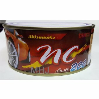 DINCO สีโป้วแห้งเร็ว ดิงโก้ เอ็นซี พุตตี้ ขนาด 250 กรัม DINCO สีโป้วแห้งเร็ว ดิงโก้ เอ็นซี พุตตี้ ขนาด 250 กรัม