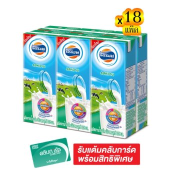 ขายยกลัง x3 ! FOREMOST โฟร์โมสต์ นม UHT รสหวาน 225 มล. X 6 กล่อง (รวม 18 แพ็ค ทั้งหมด 108 กล่อง) ขายยกลัง x3 ! FOREMOST โฟร์โมสต์ นม UHT รสหวาน 225 มล. X 6 กล่อง (รวม 18 แพ็ค ทั้งหมด 108 กล่อง)