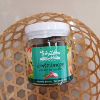 ไร่กำนันจุล น้ำพริกปลาดุกฟู 80 กรัม ไร่กำนันจุล น้ำพริกปลาดุกฟู 80 กรัม