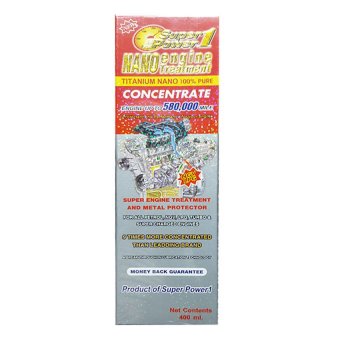 Startup Super Powerสารเคลือบเครื่องยนต์Titanium Nano Engine Treatment Startup Super Powerสารเคลือบเครื่องยนต์Titanium Nano Engine Treatment