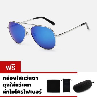 CAZP Sunglasses แว่นกันแดด Classic Aviator Style ทรงนักบิน รุ่น 3025 Polarized กรอบเงิน/เลนส์ปรอทสีน้ำเงิน (Silver/Mirrored Blue) สวมใส่ได้ทั้งชายและหญิง 60mm CAZP Sunglasses แว่นกันแดด Classic Aviator Style ทรงนักบิน รุ่น 3025 Polarized กรอบเงิน/เลนส์ปรอทสีน้ำเงิน (Silver/Mirrored Blue) สวมใส่ได้ทั้งชายและหญิง 60mm