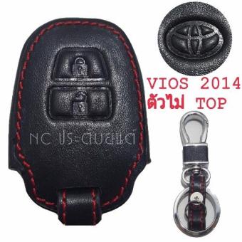 ซองกุญแจหนังแท้ 3D VIOS 2014 ซองกุญแจหนังแท้ 3D VIOS 2014