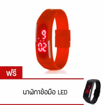 นาฬิกา ดิจิตอล สายรัดข้อมือทำจาก ยางสิลิโคลน รุ่น silicon แพคคู่ สุดคุ้ม นาฬิกา ดิจิตอล สายรัดข้อมือทำจาก ยางสิลิโคลน รุ่น silicon แพคคู่ สุดคุ้ม