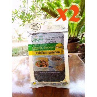 ซองเดอร์ เบบี้ งาดำคั่วบดออร์แกนิค 100% โภชนาการสูง แคลเซียมสูง 100 g 2 ถุง ซองเดอร์ เบบี้ งาดำคั่วบดออร์แกนิค 100% โภชนาการสูง แคลเซียมสูง 100 g 2 ถุง
