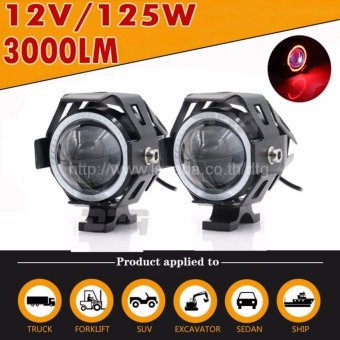 DTG ไฟตัดหมอก LED (วงแหวนสีส้ม) สำหรับรถจักรยานยนต์ 125W 3000LM U7 (ขอบสีดำ) -(จำนวน 2ชุด) DTG ไฟตัดหมอก LED (วงแหวนสีส้ม) สำหรับรถจักรยานยนต์ 125W 3000LM U7 (ขอบสีดำ) -(จำนวน 2ชุด)