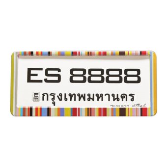 Engine Start กรอบป้ายทะเบียนรถยนต์ ลายพอลสมิท รุ่น 88 Engine Start กรอบป้ายทะเบียนรถยนต์ ลายพอลสมิท รุ่น 88