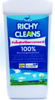 RICHY CLEANS หัวเชื้อจุลินทรีย์สดจากธรรมชาติ 500ml RICHY CLEANS หัวเชื้อจุลินทรีย์สดจากธรรมชาติ 500ml