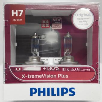 Philips H7 X-tremeVision Plus +130% 12V 55W หลอดไฟรถยนต์ฮาโลเจน แสงสว่างเพิ่มขึ้นถึง 130% (2 หลอด) Philips H7 X-tremeVision Plus +130% 12V 55W หลอดไฟรถยนต์ฮาโลเจน แสงสว่างเพิ่มขึ้นถึง 130% (2 หลอด)