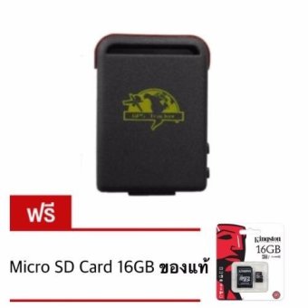 GPS ติดตามรถแบบพกพารุ่น TK102 แถมฟรี Kingston Micro SD 16GB ราคา 490บาท GPS ติดตามรถแบบพกพารุ่น TK102 แถมฟรี Kingston Micro SD 16GB ราคา 490บาท