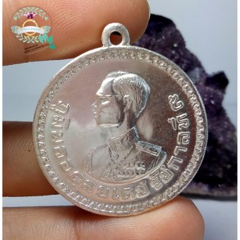 hindd เหรียญเคารพรัชกาลที่ 9 hindd เหรียญเคารพรัชกาลที่ 9