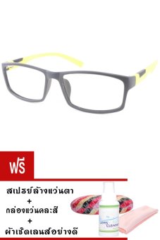 Kuker กรอบแว่นตาทรงเหลี่ยม New Eyewear+เลนส์สายตาสั้น ( -650 ) กันแสงคอมและมือถือ-รุ่น 8002(สีดำ/เหลือง)แถมฟรี สเปรย์ล้างแว่นตา+กล่องแว่นตา+ผ้าเช็ดเลนส์ Kuker กรอบแว่นตาทรงเหลี่ยม New Eyewear+เลนส์สายตาสั้น ( -650 ) กันแสงคอมและมือถือ-รุ่น 8002(สีดำ/เหลือง)แถมฟรี สเปรย์ล้างแว่นตา+กล่องแว่นตา+ผ้าเช็ดเลนส์