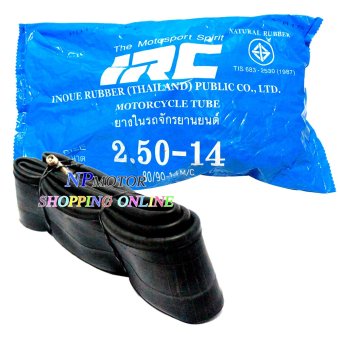 IRC ยางในรถจักรยานยนต์ เบอร์ 2.50 ขอบ 14 (80/90-14) IRC ยางในรถจักรยานยนต์ เบอร์ 2.50 ขอบ 14 (80/90-14)