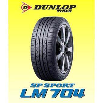 Dunlop ยางรถยนต์ดันลอป 215/45R17 SP SPORT LM704 Dunlop ยางรถยนต์ดันลอป 215/45R17 SP SPORT LM704