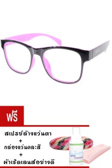 Kuker กรอบแว่นสายตา New Eyewear+เลนส์สายตาสั้น ( -650 ) รุ่น88246 (สีดำ/บานเย็น) ฟรีสเปรย์ล้างแว่นตา + กล่องแว่นคละสี + ผ้าเช็ดแว่น Kuker กรอบแว่นสายตา New Eyewear+เลนส์สายตาสั้น ( -650 ) รุ่น88246 (สีดำ/บานเย็น) ฟรีสเปรย์ล้างแว่นตา + กล่องแว่นคละสี + ผ้าเช็ดแว่น