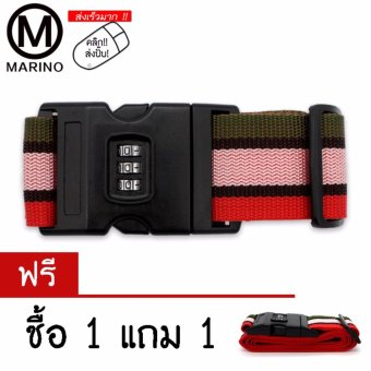Marino สายรัดกระเป๋าเดินทางมีรหัสผ่าน (ซื้อ 1 แถม 1) No.053 - (Pink Green) Marino สายรัดกระเป๋าเดินทางมีรหัสผ่าน (ซื้อ 1 แถม 1) No.053 - (Pink Green)