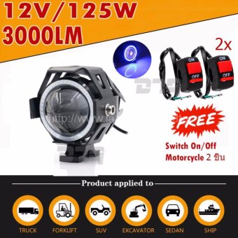 DTG ไฟตัดหมอก LED (วงแหวนสีฟ้า) สำหรับรถจักรยานยนต์ 125W 3000LM U7 (ขอบสีดำ)-(จำนวน 1ชุด)-แถมฟรี Switch On/Off Motorcycle 2ชิ้น มูลค่า 400 บาท DTG ไฟตัดหมอก LED (วงแหวนสีฟ้า) สำหรับรถจักรยานยนต์ 125W 3000LM U7 (ขอบสีดำ)-(จำนวน 1ชุด)-แถมฟรี Switch On/Off Motorcycle 2ชิ้น มูลค่า 400 บาท