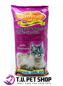 CattyCat อาหารแมวสำหรับแมวโต รสปลาทะเล ขนาด 10 กิโลกรัม CattyCat อาหารแมวสำหรับแมวโต รสปลาทะเล ขนาด 10 กิโลกรัม