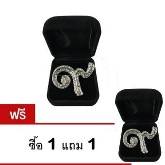 Marino เข็มกลัดติดเสื้อไว้อาลัย เลข ๙ ฝังเพชร ขนาด 5cm.x4cm. (ซื้อ1แถม1) มูลค่า 149 บาท รุ่น M006 - Sliver Marino เข็มกลัดติดเสื้อไว้อาลัย เลข ๙ ฝังเพชร ขนาด 5cm.x4cm. (ซื้อ1แถม1) มูลค่า 149 บาท รุ่น M006 - Sliver