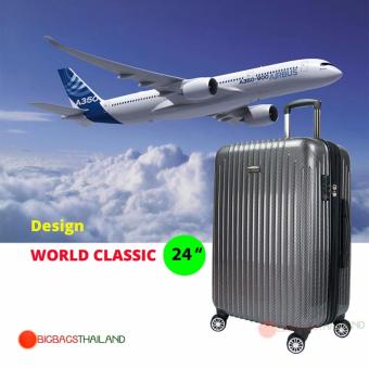 Sharton กระเป๋าเดินทาง 24 นิ้ว 8 ล้อคู่ 360 ํแบบซิปขยาย Polycarbonate รุ่น World Classsic PC96724 (Grey) Sharton กระเป๋าเดินทาง 24 นิ้ว 8 ล้อคู่ 360 ํแบบซิปขยาย Polycarbonate รุ่น World Classsic PC96724 (Grey)
