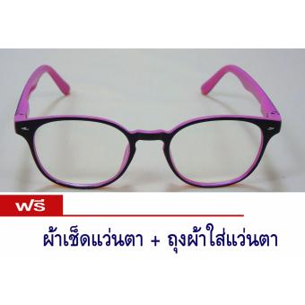 แว่นตากันแสง แว่นตากรองแสง กรอบแว่นตา แว่นตากรองแสง คอมพิวเตอร์ สีดำ / สีชมพู แบบ C แว่นตากันแสง แว่นตากรองแสง กรอบแว่นตา แว่นตากรองแสง คอมพิวเตอร์ สีดำ / สีชมพู แบบ C