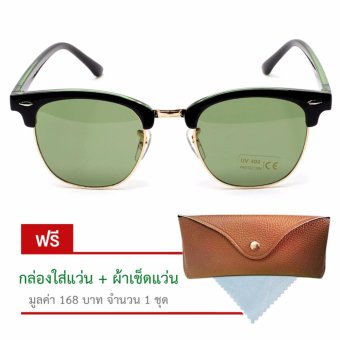 แว่นกันแดด Oculos De Sol-ODS3016-GREEN-LIMITED แว่นกันแดด Oculos De Sol-ODS3016-GREEN-LIMITED