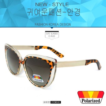 Polarized แว่นกันแดด แฟชั่น รุ่น