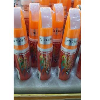 ปากกาแต้มสีรถยนต์ สีขาว ปากกาแต้มสีรถยนต์ สีขาว
