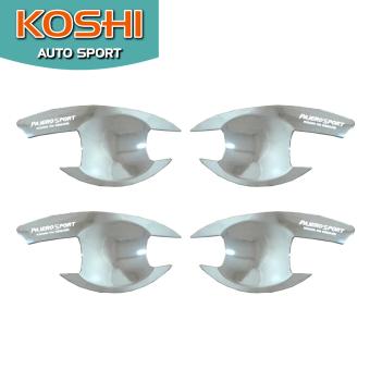 Koshi เบ้ารองมือประตู Mitsubishi Pajero Sport 10-14 ชุบโครเมี่ยม (4 ชิ้น) Koshi เบ้ารองมือประตู Mitsubishi Pajero Sport 10-14 ชุบโครเมี่ยม (4 ชิ้น)