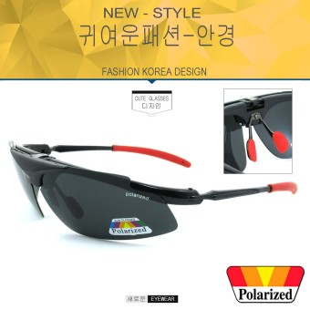 Polarized แว่นกันแดด แฟชั่น รุ่น