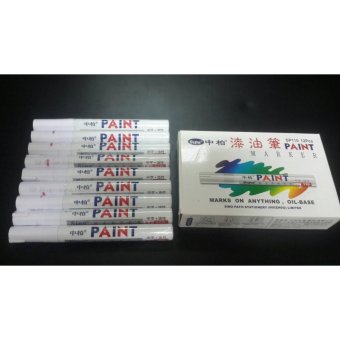ปากกาสำหรับเขียนยางทุกชนิด(สีเหลือง) ปากกาสำหรับเขียนยางทุกชนิด(สีเหลือง)