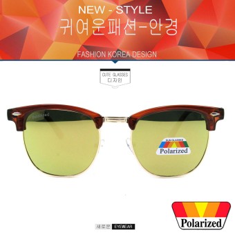 Polarized แว่นกันแดด แฟชั่น รุ่น