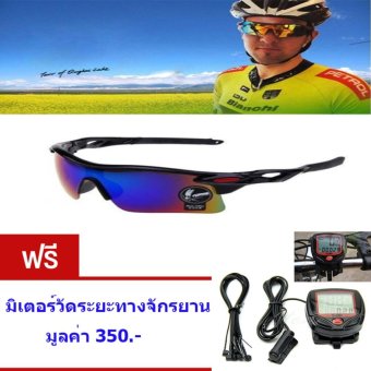 แว่นตากันแดดสำหรับปั่นจักรยาน สีดำ แว่นตากันแดดสำหรับปั่นจักรยาน สีดำ