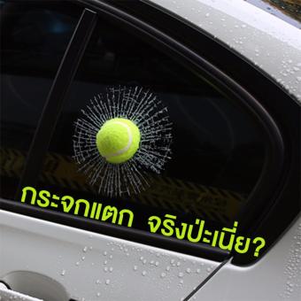 LIFANGCAIสติ๊กเกอร์ ติดกระจกรถยนต์ สามมิติ ลายกระจกแตก สติ๊กเกอร์ตกแต่งติดกระจกรถยนต์ 3D CAR STICKER LIFANGCAIสติ๊กเกอร์ ติดกระจกรถยนต์ สามมิติ ลายกระจกแตก สติ๊กเกอร์ตกแต่งติดกระจกรถยนต์ 3D CAR STICKER