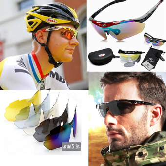 Smilelyเปลี่ยนเลนส์ได้ 5สีชุดแว่นกันแดดขับจักรยานCycling Polarized Sunglasses แว่นตาแฟชั่น แว่นตากันแดดSmile0046-blueสีกรอบน้ำเงิน Smilelyเปลี่ยนเลนส์ได้ 5สีชุดแว่นกันแดดขับจักรยานCycling Polarized Sunglasses แว่นตาแฟชั่น แว่นตากันแดดSmile0046-blueสีกรอบน้ำเงิน