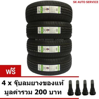 LINGLONG 205/45R17 รุ่น CROSSWIND 88W 4 เส้น (ยางใหม่ปี 2017) LINGLONG 205/45R17 รุ่น CROSSWIND 88W 4 เส้น (ยางใหม่ปี 2017)