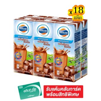 ขายยกลัง x3 ! FOREMOST โฟร์โมสต์ นม UHT รสช็อกโกแลตพร่องมันเนย 225 มล. X 6 กล่อง (รวม 18 แพ็ค ทั้งหมด 108 กล่อง) ขายยกลัง x3 ! FOREMOST โฟร์โมสต์ นม UHT รสช็อกโกแลตพร่องมันเนย 225 มล. X 6 กล่อง (รวม 18 แพ็ค ทั้งหมด 108 กล่อง)