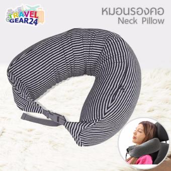 TravelGear24 หมอนรองคอ หมอนรูปตัว U หมอนผ้าฝ้าย หมอนพกพา U shaped pillow (Navy/สีน้ำเงินลายทาง) TravelGear24 หมอนรองคอ หมอนรูปตัว U หมอนผ้าฝ้าย หมอนพกพา U shaped pillow (Navy/สีน้ำเงินลายทาง)