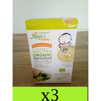 ข้าวกล้องงอกบดออร์แกนิคผสมกล้วยผักโขม สำหรับเด็ก (3 กล่อง) 6 ซอง x 20 g.(ได้รับการรับรองจากมาตราฐานออร์แกนิคประเทศยุโรป) ข้าวกล้องงอกบดออร์แกนิคผสมกล้วยผักโขม สำหรับเด็ก (3 กล่อง) 6 ซอง x 20 g.(ได้รับการรับรองจากมาตราฐานออร์แกนิคประเทศยุโรป)