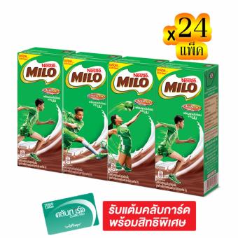 ขายยกลัง x2 ! MILO ไมโล นมคืนรูปพร้อมดื่มยูเอชที รสช็อกโกแลตมอลต์ 180 มล. แพ็ค 4 กล่อง (รวม 24 แพ็ค ทั้งหมด 96 กล่อง) ขายยกลัง x2 ! MILO ไมโล นมคืนรูปพร้อมดื่มยูเอชที รสช็อกโกแลตมอลต์ 180 มล. แพ็ค 4 กล่อง (รวม 24 แพ็ค ทั้งหมด 96 กล่อง)
