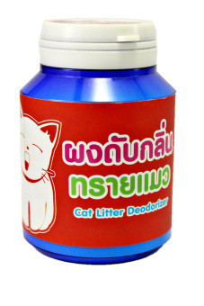 PetHeng ผงดับกลิ่น ทรายแมว 150cc.x1 กระปุก PetHeng ผงดับกลิ่น ทรายแมว 150cc.x1 กระปุก