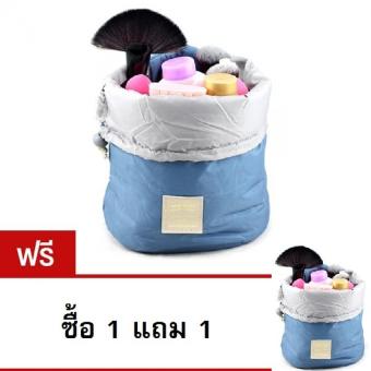 Marino กระเป๋าเก็บเครื่องสำอางสำหรับการเดินทาง ทรงกระบอกกันน้ำ (ซื้อ1แถม1) มูลค่า 199 บาท No.0197 - Blue Marino กระเป๋าเก็บเครื่องสำอางสำหรับการเดินทาง ทรงกระบอกกันน้ำ (ซื้อ1แถม1) มูลค่า 199 บาท No.0197 - Blue