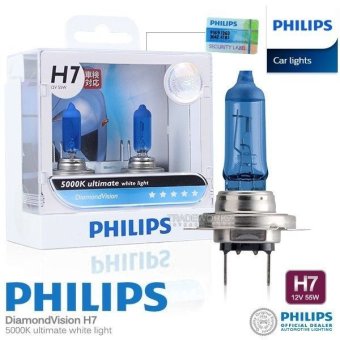 Philips หลอดไฟ หน้า รถยนต์ H7 รุ่น Diamond Vision white 5000K สีขาว สะดุดตาเหมือน Xenon Philips หลอดไฟ หน้า รถยนต์ H7 รุ่น Diamond Vision white 5000K สีขาว สะดุดตาเหมือน Xenon