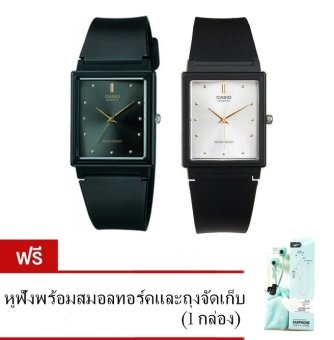 Casio Standard นาฬิกาข้อมือผู้หญิง สายยางเรซิ่น Set คู่ รุ่น MQ38-8A และ MQ38-7A (ซื้อ2แถม1) แถมฟรี หูฟังสมอลทอร์ค Casio Standard นาฬิกาข้อมือผู้หญิง สายยางเรซิ่น Set คู่ รุ่น MQ38-8A และ MQ38-7A (ซื้อ2แถม1) แถมฟรี หูฟังสมอลทอร์ค