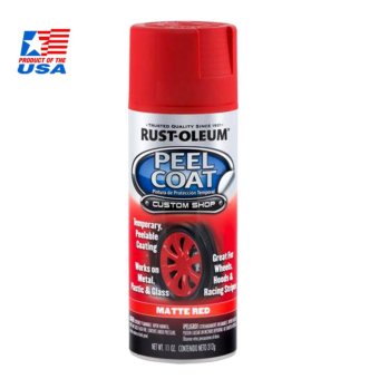 Dip Spray Peel Coat - สีพ่นลอกได้จาก USA - MATTE RED Dip Spray Peel Coat - สีพ่นลอกได้จาก USA - MATTE RED
