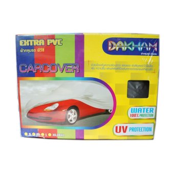 Dakham ผ้าคลุมรถ PVC กันน้ำ/UV 100% (Silver) Dakham ผ้าคลุมรถ PVC กันน้ำ/UV 100% (Silver)