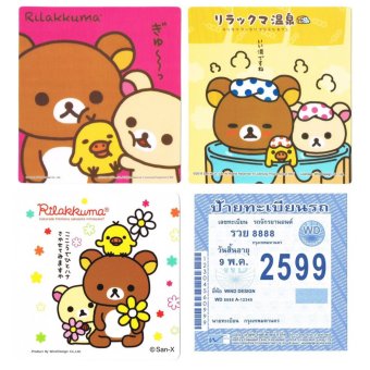 Rilakkuma สติกเกอร์สุญญากาศ พรบ 3 ชิ้น Set4 Rilakkuma สติกเกอร์สุญญากาศ พรบ 3 ชิ้น Set4