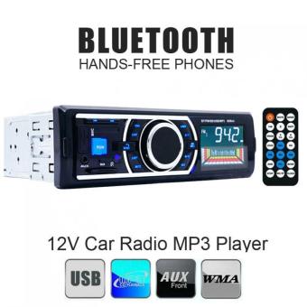 เครื่องเสียงรถยนต์บลูทูธ Audio1 DIN...รีบโทรศัพท์วิทยุ Fm และอินพุตรอง MP3 ยูเอสบีรองรับเอสดีนัก เครื่องเสียงรถยนต์บลูทูธ Audio1 DIN...รีบโทรศัพท์วิทยุ Fm และอินพุตรอง MP3 ยูเอสบีรองรับเอสดีนัก